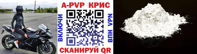 Продажа наркотиков Одинцово Гашиш  Бошки Шишки  Alpha PVP  Псилоцибиновые грибы  Меф 