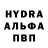 Конопля Ganja Avis Robinson
