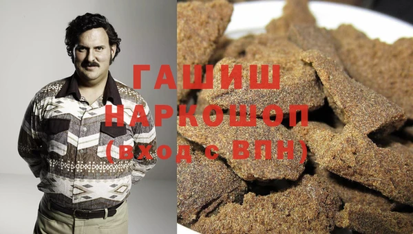 амф Вязники