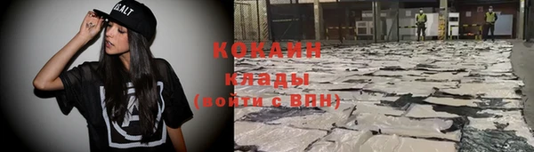 амф Вязники