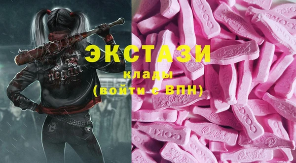 амф Вязники