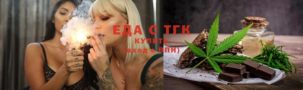 амф Вязники
