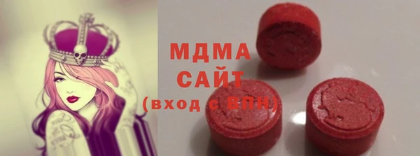амф Вязники