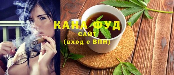 мдма Вязьма