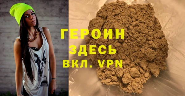 амф Вязники