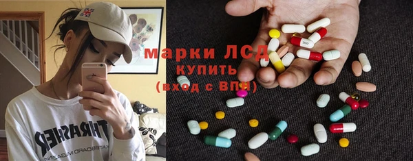 герыч Вяземский