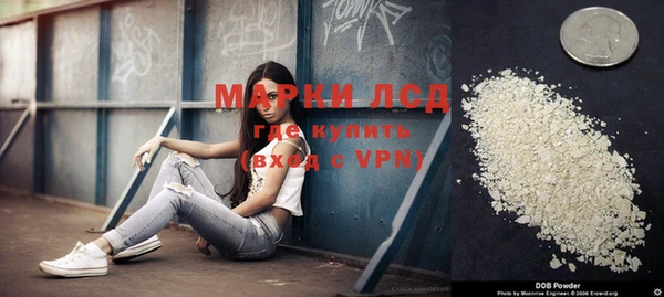 амф Вязники