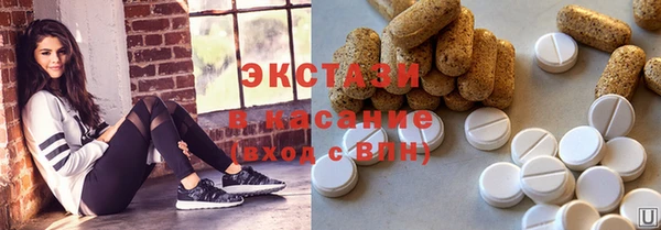 герыч Вяземский