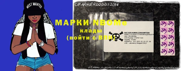 герыч Вяземский