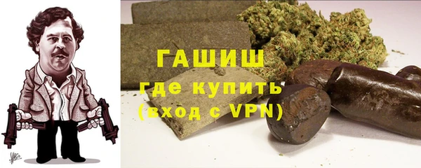 амф Вязники