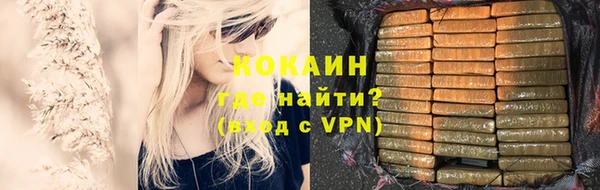 амф Вязники