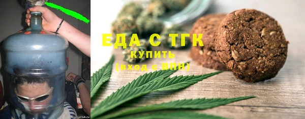 герыч Вяземский